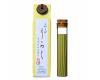 Riraku Lily of the Valley Incense